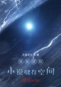 破元符
