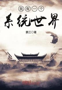 骗子国王