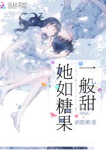 道一之地球篇