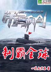 妃誘