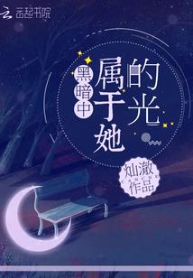 九星太极