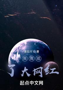 黄石婆