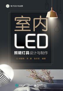 校园古武高手