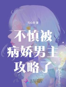 圣印帝瞳