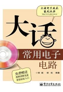 许你一个时光纪
