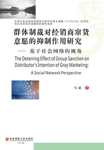 进化亡尸