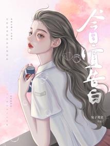 恒星纪