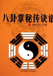 召唤卡学院