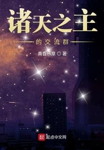 美味情缘正牌女友变小三