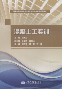 候烟阁故事