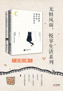 王爷斗之权媚天下