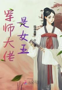 洪荒外传之神皇争霸