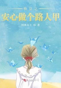 无上神尊孙悟空