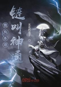 风雨陪你