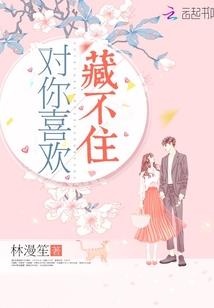 无踪纪元