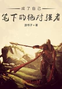 嘘，叫老公
