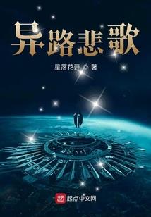 英雄病夫