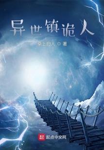 恰逢暮雪亦白头