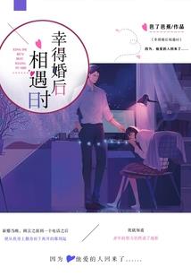 无敌巨商