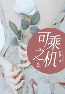 剑出世无双