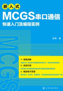 我的鸿蒙塔有三个大佬