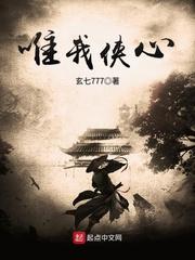 异世界的问题少女