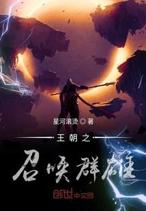 神话之中