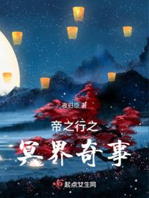 淡然执手度清平