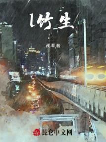 盛宠娇女