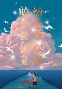 影视：在诸天万界随心所欲