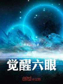 重生之嫡女本倾城