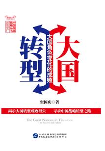 江山给你美人我要