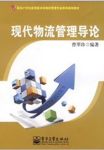 皇帝削藩？我只好清君侧了！