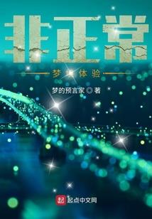 你是谁家的小鬼