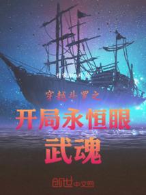 一眼相思，一念终生