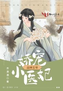 帝黄诀
