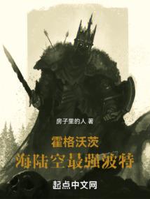 炸了学校不是罪