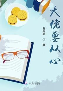 月森高校