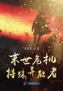 得以