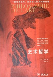 是你赐予我阳光