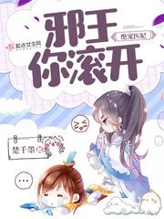 扑街作者集中营