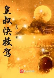 那彷徨的大学是我永远的痛