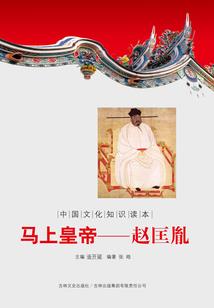 星际掠夺系统