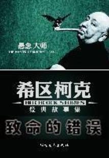 凤逆天下：王妃不好惹
