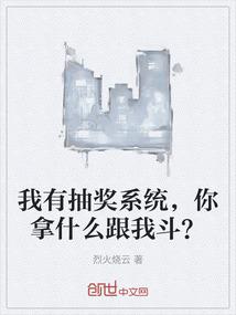 末日突至