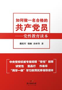 错乱情缘四人行