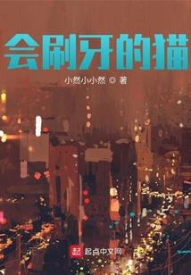 建和盛世