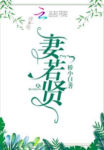 女帝养成：皇夫，别爬墙