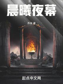 我才不是小女仆