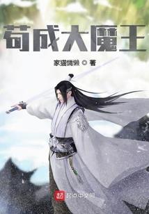 暗影光